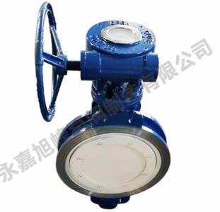 硬密封蝶阀 硬密封蝶阀